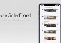 vivo x7怎么设置屏幕锁？详细步骤在这里！