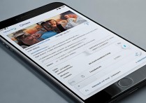 QQ空间手机来自苹果6p怎么显示？苹果6p发说说显示型号设置方法