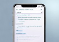 苹果手机接电话没声音怎么办？原因及解决方法详解