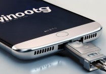 vivo手机otg怎么打开