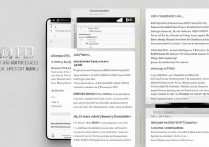 三星gti9000手机怎么截屏？方法有哪些？