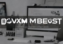 vivox1st怎么刷机，vivox1st刷机教程