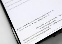 怎么更改vivo状态栏？vivo手机状态栏设置方法