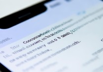 苹果手机为什么收不到短信