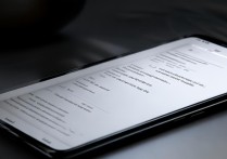 怎么用别人热点OPPO手机连接，安全吗？