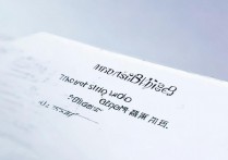 vivo开机全是英文怎么切换成中文？