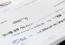 oppo视频保存在哪里？找不到视频文件怎么办？