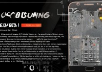 三星开机发烫怎么回事？三星手机开机发热原因及解决方法