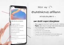 华为荣耀V9怎么多任务切屏？操作步骤是什么？