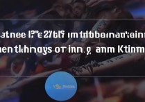 小米12S玩王者荣耀帧率稳定吗？