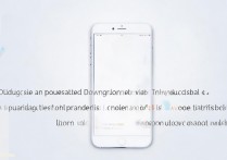 苹果五怎么降级？iPhone 5 如何降级到旧版本 iOS 系统教程