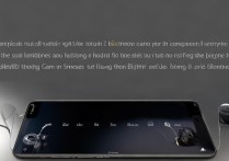 华为畅享9e耳机怎么连接手机？蓝牙配对步骤详解