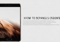 华为p10怎么更改图标?详细步骤教程