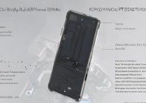 红魔6pro氘锋透明版支持面部解锁吗？屏幕配置怎么样？