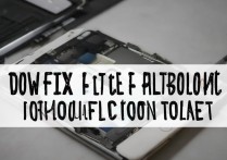 苹果6手机没声音了怎么办啊