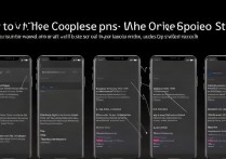 oppo白条怎么彻底关闭？附详细步骤与注意事项