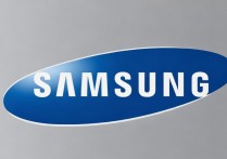 三星logo怎么打？三星标志符号输入方法