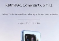 红米K40相机配置与拍照像素测评，支持多少倍变焦？