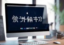 苹果出现死机了怎么办啊，苹果手机死机无法强制重启怎么办