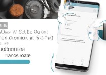 三星s9怎么设置自动旋转屏幕？开启方法与故障排查指南