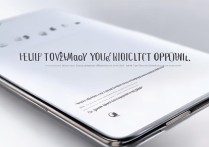 oppo手机怎么查正品？官方渠道验证方法有哪些？