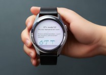 华为儿童手表怎么退出，华为儿童手表如何强制退出账号