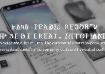 华为p30卡顿重启怎么解决