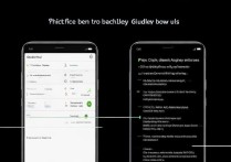 oppo手机电池怎么校准？官方方法与第三方工具哪个靠谱？