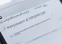 三星c5怎么设置pin码？三星C5手机PIN码设置方法