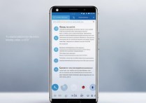 华为手机怎么调音质才能让声音更好听？