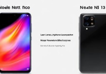 RedmiNote13和Note13Pro 有什么区别