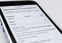 苹果6不想接别人电话怎么设置拒接或屏蔽？