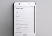 小米5刷机包