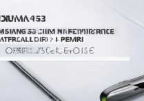 三星 A53 国行售价多少？三星 A53 国行价格和开售时间是什么时候？