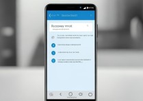 华为手机进入recovery界面后如何正确操作恢复？