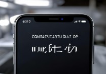 抹掉 iphone 后激活不了