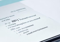 vivox7怎么看wifi密码？忘记密码怎么查？