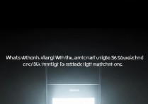 三星 s6 亮白灯怎么回事？三星 s6 指示灯亮白灯故障原因及解决方法