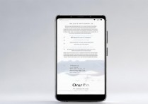 OPPO高端产品如何突破，打造差异化竞争力？