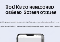 oppo手机屏幕录像怎么录？新手必看教程在这里！