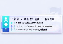 石墨文档怎么添加协作者？新手必看添加步骤详解