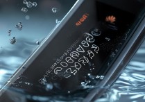 华为手环6防水等级多少？游泳洗澡能戴吗？