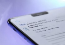 vivo自动换锁屏时间怎么调？设置方法是什么？