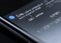 vivo led灯怎么开？按哪里或设置里找开关？