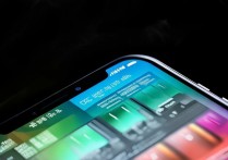 苹果手机屏怎么调色彩？iPhone屏幕颜色怎么调最好看