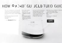 oppo赠品怎么用？新手必看oppo赠品使用教程指南