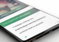 华为麦芒怎么快速截屏？华为麦芒手机一键截屏方法