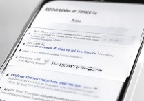 三星A9手机如何设置定时开关机？详细步骤教给你