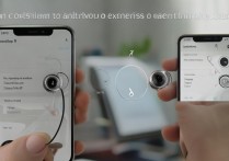 oppo9怎么链接蓝牙耳机