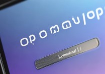 oppo云登录服务